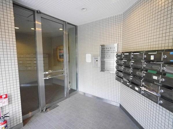 コージィーコートの物件内観写真